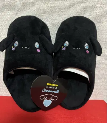 블랙 시나몬 룸슈즈 슬리퍼 에모큥 블랙