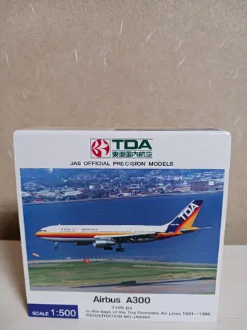 TDA 동아일본 국내 항공 Airbus A300