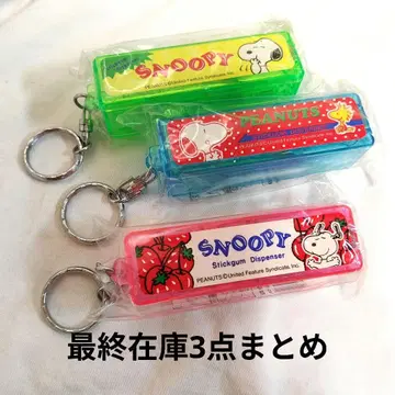 당시물 레트로 PEANUTS 스누피 껌 디스펜서 키홀더 3점