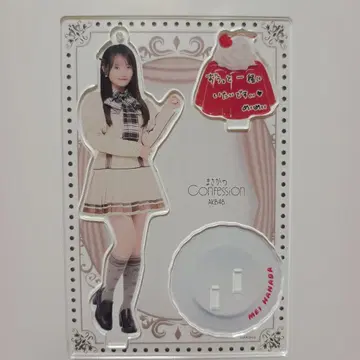 설마했던 confession 하나다 아이 아크릴 스탠드