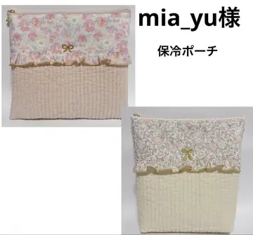 mia_yu님 보냉 파우치 보온 지퍼 파우치 누비 하트 퀼트