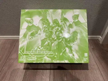 HG NZ-666 크샤트리아 펄 클리어 바인더 버전