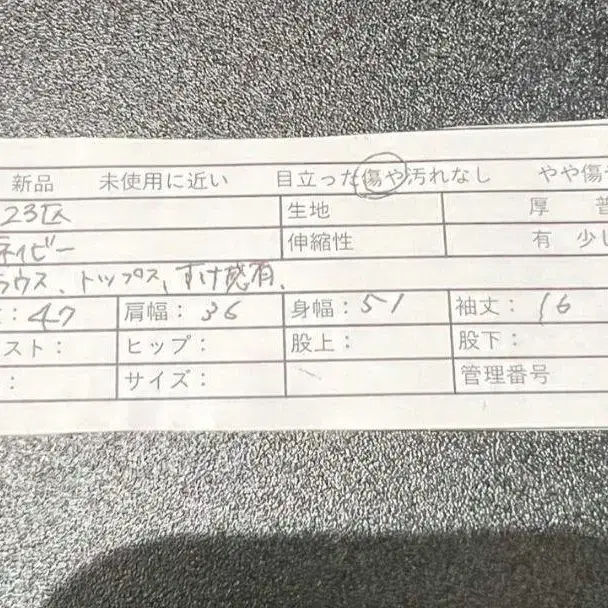 10번째 상품 이미지