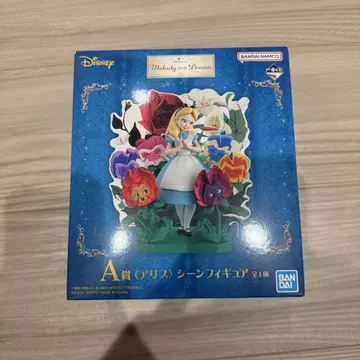 앨리스 A상 melody of dream