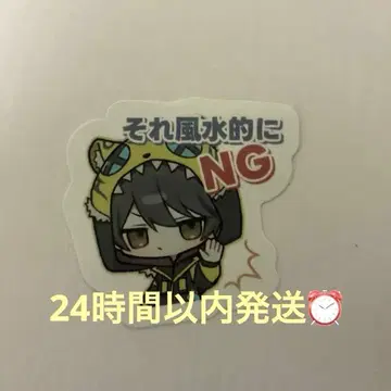 구루아도 107 입장 혜택 타쿠미 세이브포인트