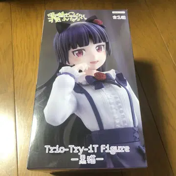 Trio-Try-iT Figure - 검은 고양이
