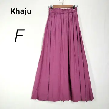 c6126 [Kaju] 롱 플리츠 스커트 보라색 레이온 허리밴딩