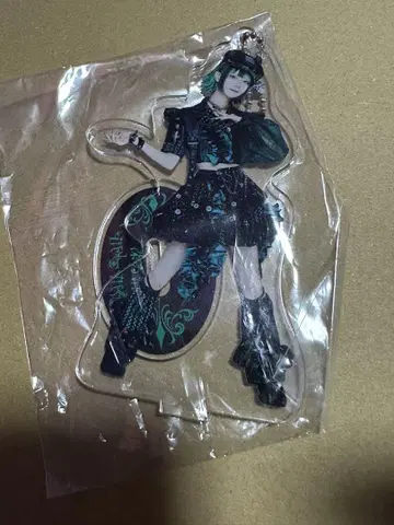 MADMED 후카이누마 아크링 키링