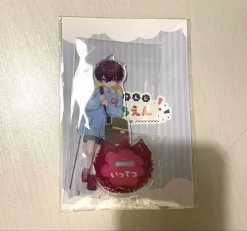 니지산지 니지산지 유치원 아크릴 스탠드 사에키 잇테츠