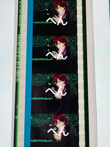 타부나이 코마 필름 코토부키 레이지 제로 보석상 특전