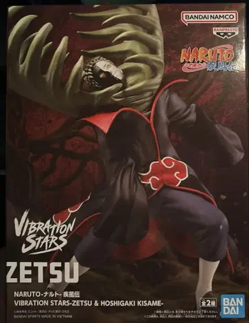 NARUTO VIBRATION STARS 제츠 피규어