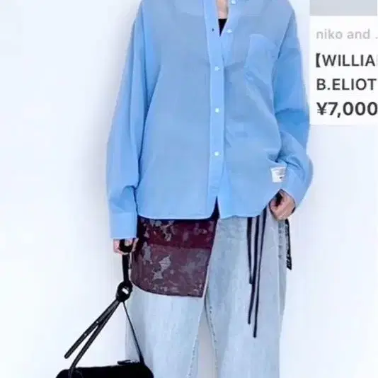 1번째 상품 이미지