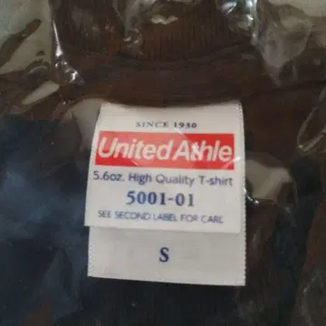United Athle 블랙 티셔츠 S 5001-01