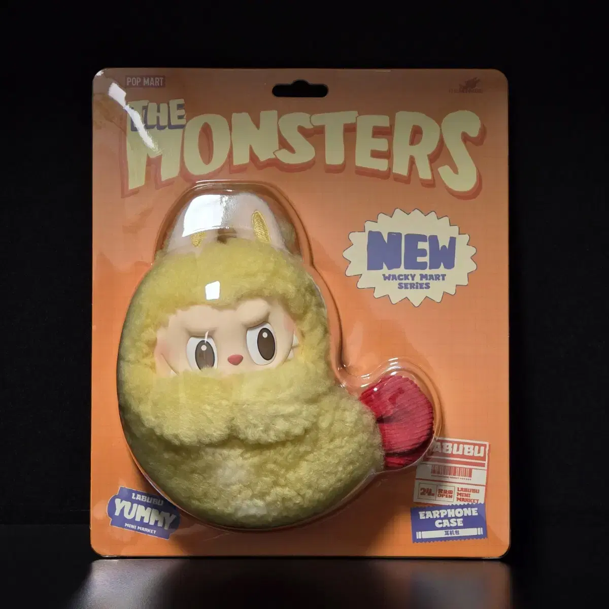 Labubu Shrimp Tempura Earphone Case Keyring on Bunjang