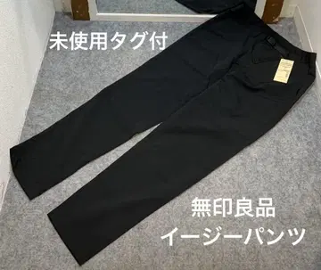 미사용 택 포함 MUJI 무인양품 이지 팬츠 M 사이즈