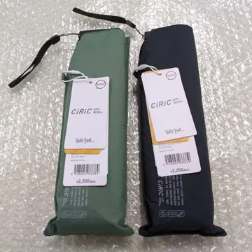 [포케플랫 2.0] 접이식 우산 55cm