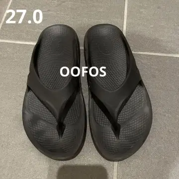 우포스 샌들 블랙 27cm 41