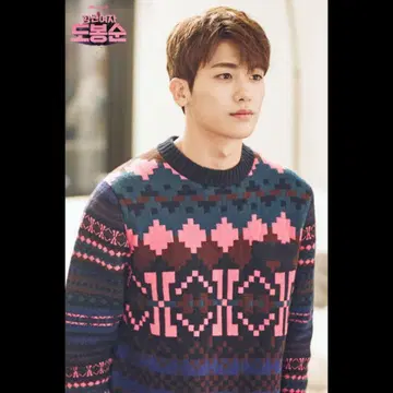 박형식 착용 니트 A