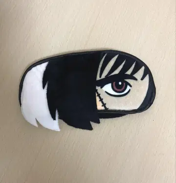 블랙잭 안대