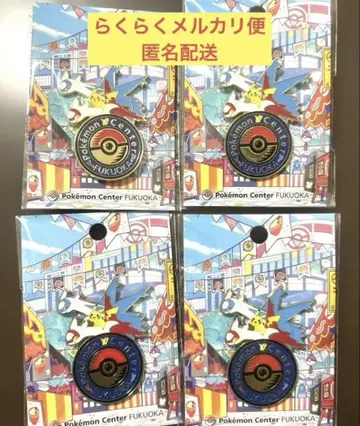 포켓몬센터 후쿠오카 한정판 핀즈 4세트