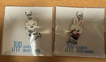 SKZ 키링