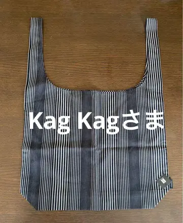 미사용 새상품 오구라 시마지마 심플 숄더백