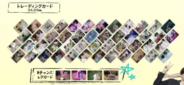 MySchoolPresident 트렌딩 카드