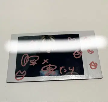 지에메이 네무리타 폴라로이드 당첨 사진 촬영권