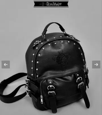 dimmoire 디무아르 Skull 각인 스터드 백팩 백팩