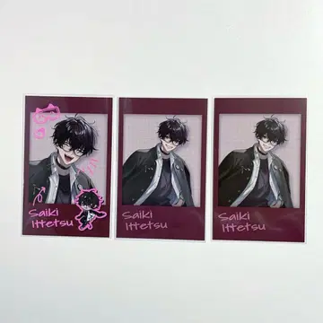 사에키 잇테츠 폴라로이드