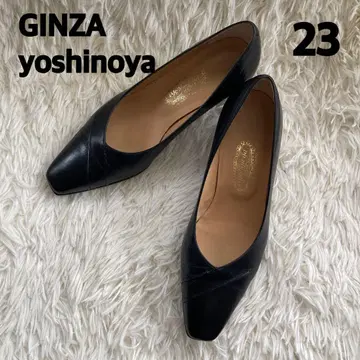 새상품급 GINZA yoshinoya 천연 가죽 블랙 하이힐 23