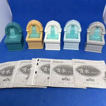라이트업 분수 마스코트 가챠가챠