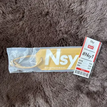 AAA 니시지마 타카히로 Nissy 네임택 스티커 #Nsy1