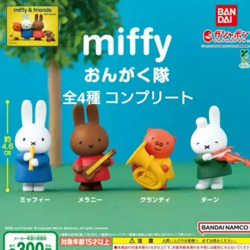 miffy 음악대 가챠