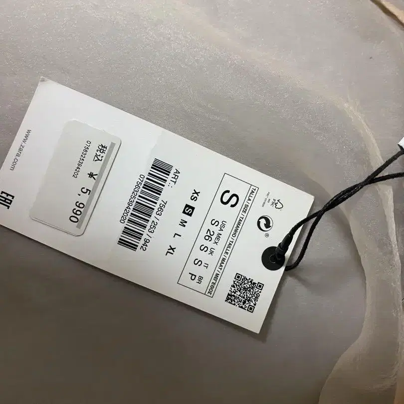 3번째 상품 이미지