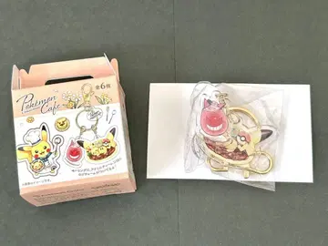 [ 포켓몬 센터 한정 포켓몬 카페 아크릴 키링 3 ]