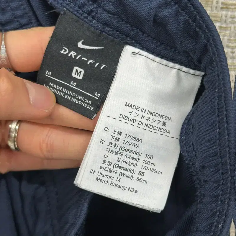 Product Details - 4