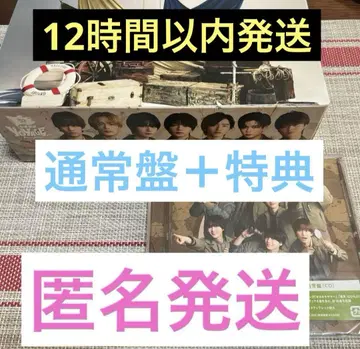 나니와단시 일반ver 티슈
