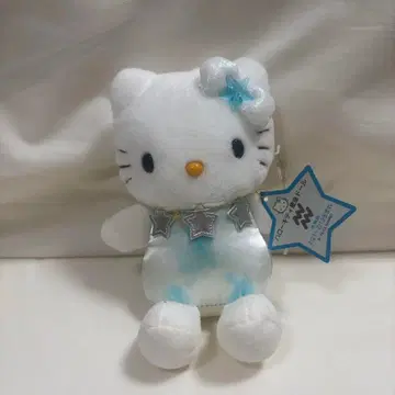 Sanrio 물병자리 봉제 인형 빈티지