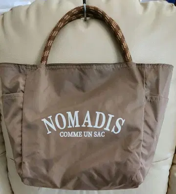 미사용 새상품 NOMADIS SAC 2 리버서블 미니 토트백 베이지
