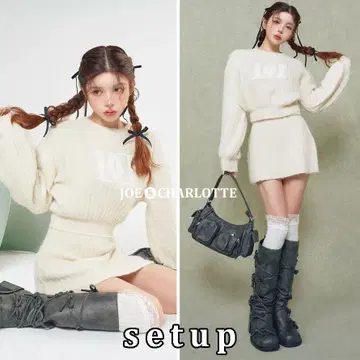 다리치 darich 퀼팅 로고 니트 셋업 IVO FREE