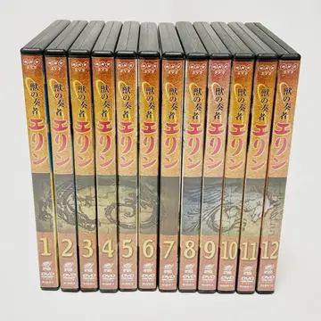 짐승의 연주자 에린 DVD 애니메이션