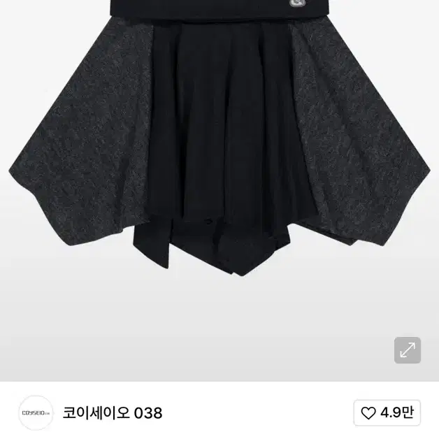 coyseio fairy string skirt on Bunjang Global Site.