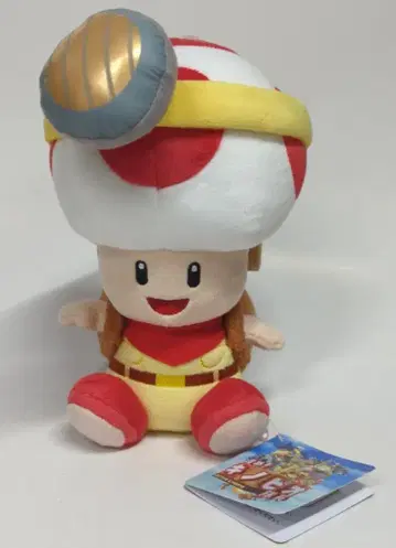 산에이 무역 봉제 인형 키노피오 대장 봉제 인형(앉은 자세)