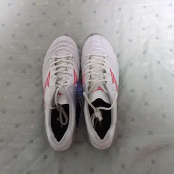 Mizuno Morelia Neo III 축구화