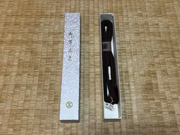 [새상품급] 일본 정통의상 소품 젠비 허리띠 미사용 새상품 상자 SOGO
