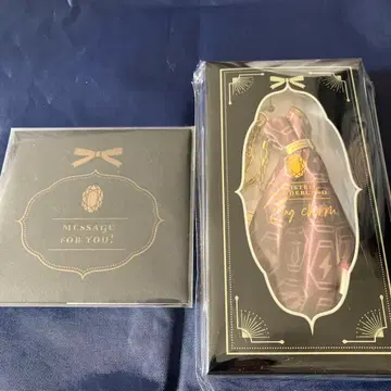 트위스테 발렌타인 백참 코인 모티브 & 스카프 실버