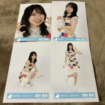 카네무라 미쿠 4종 컴프 2024년 여름 페스티벌 컬러풀 2025년 신춘