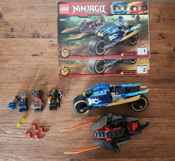 70622 썬더 마하 라이드 LEGO Ninjago 레고 닌자고