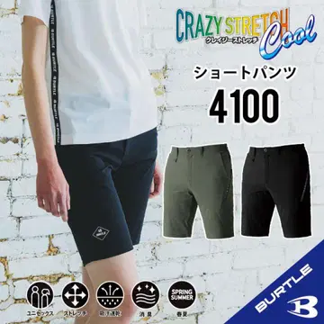 BURTLE 바틀 숏팬츠 4100 블랙 XL 사이즈